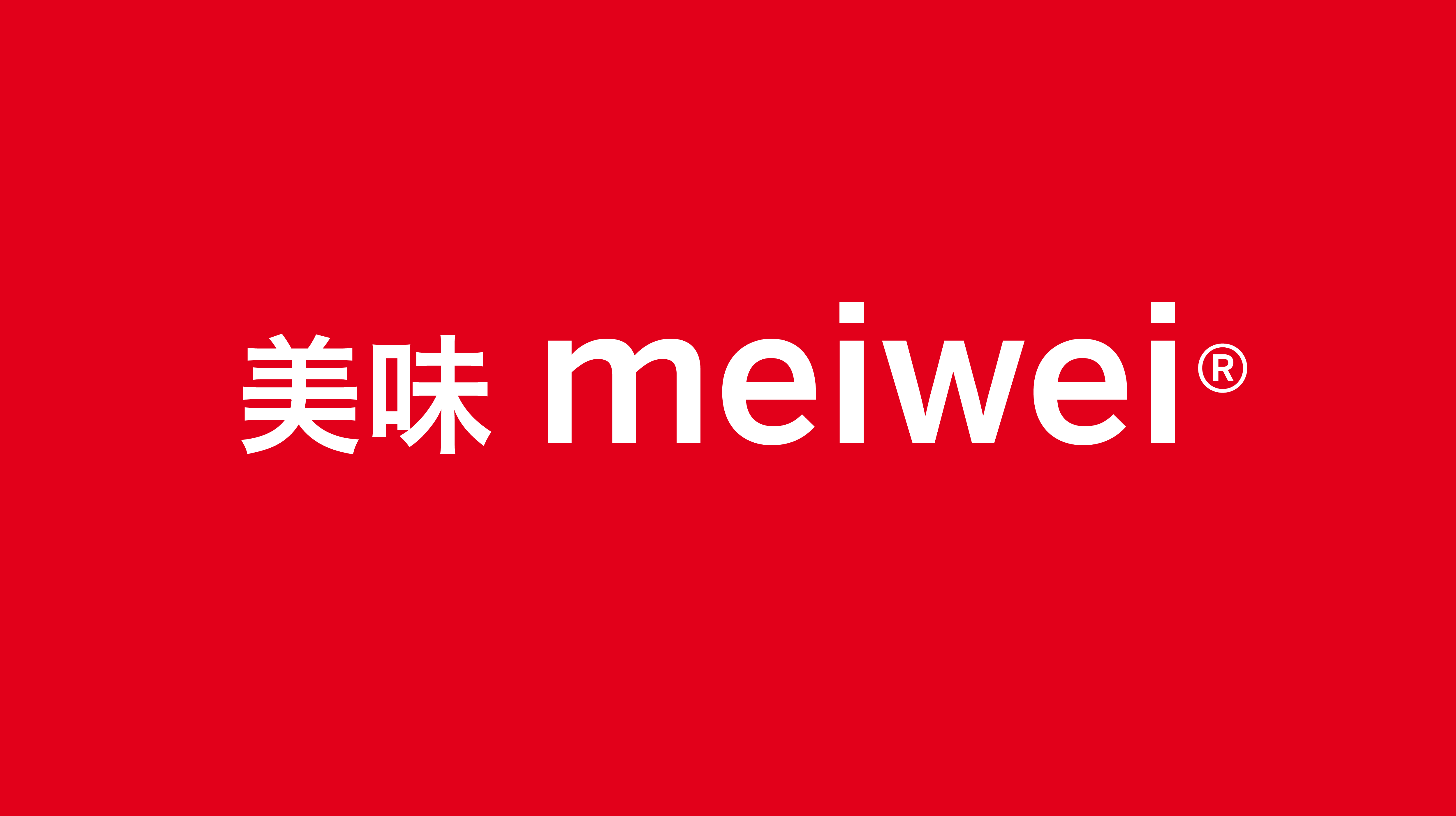 meiwei . sushi Restaurant Bielefeld